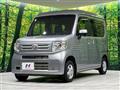 2019 Honda N-VAN