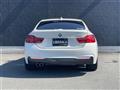 2019 BMW 4 Series