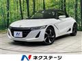2015 Honda S660