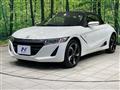 2015 Honda S660