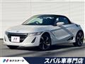 2016 Honda S660