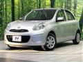 2013 Nissan March