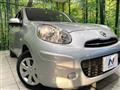 2013 Nissan March