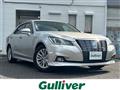 2016 Toyota Crown Hybrid