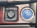 2016 Toyota Crown Hybrid