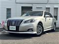 2016 Toyota Crown Hybrid