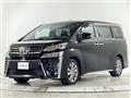 2021 Toyota Vellfire