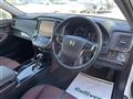 2014 Toyota Crown Hybrid