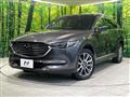 2020 Mazda CX-8