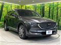2020 Mazda CX-8