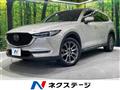 2021 Mazda CX-8