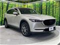 2021 Mazda CX-8