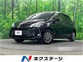 2020 Toyota Vitz