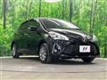 2020 Toyota Vitz