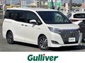 2017 Toyota Esquire