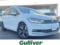 2021 Volkswagen Golf Touran