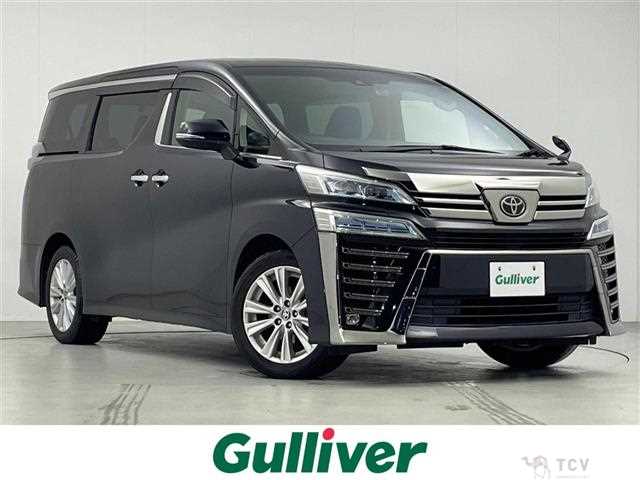 2021 Toyota Vellfire
