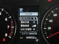 2021 Toyota Vellfire
