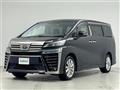 2021 Toyota Vellfire