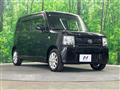 2014 Toyota PIXIS SPACE