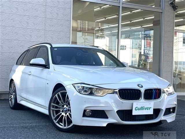 2016 BMW 3 Series