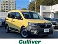 2023 Renault Kangoo