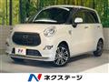 2016 Daihatsu Cast