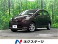 2012 Daihatsu Mira Es