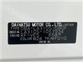 2014 Daihatsu Mira Es