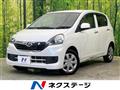 2014 Daihatsu Mira Es