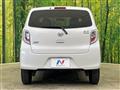 2014 Daihatsu Mira Es