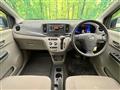 2014 Daihatsu Mira Es