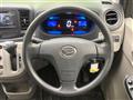 2014 Daihatsu Mira Es