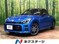 2022 Toyota Toyota Others