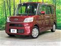2017 Subaru Chiffon