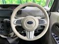 2017 Subaru Chiffon