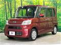 2017 Subaru Chiffon