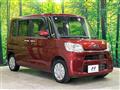 2017 Subaru Chiffon
