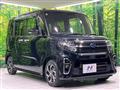 2021 Subaru Chiffon