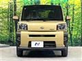 2021 Daihatsu Taft
