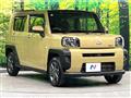 2021 Daihatsu Taft