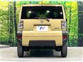 2021 Daihatsu Taft