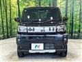 2023 Daihatsu Taft