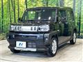 2023 Daihatsu Taft