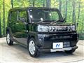 2023 Daihatsu Taft
