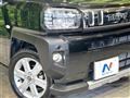 2023 Daihatsu Taft