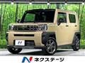 2024 Daihatsu Taft
