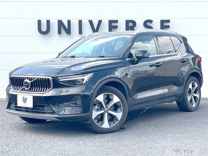 2023 Volvo XC40