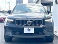 2023 Volvo XC40