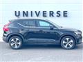 2023 Volvo XC40